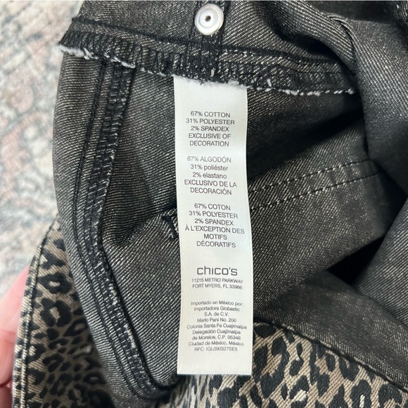 Chicos Leopard Print Pull On Pants Women’s Size 8 Stretch - Picture 15 of 16